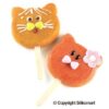 Mal voor magnums 'Cat' (2x4) + 50 stokjes Silikomart